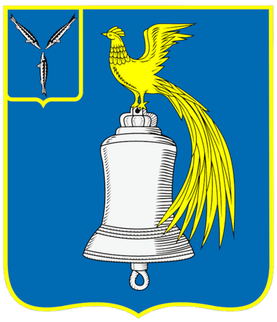 Герб.