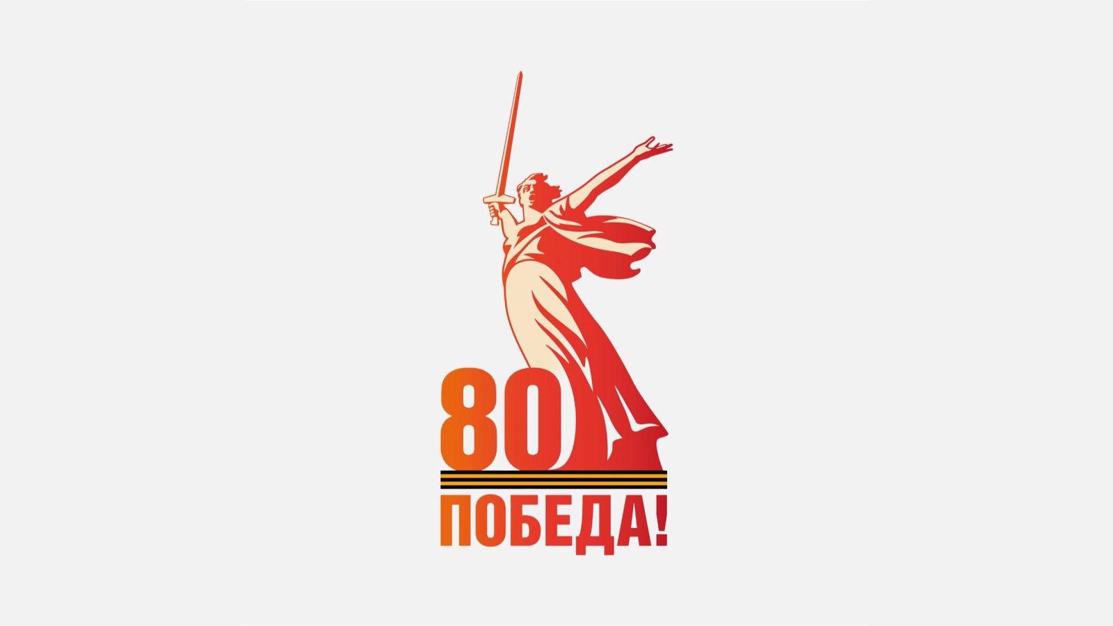 Конкус эссе.
