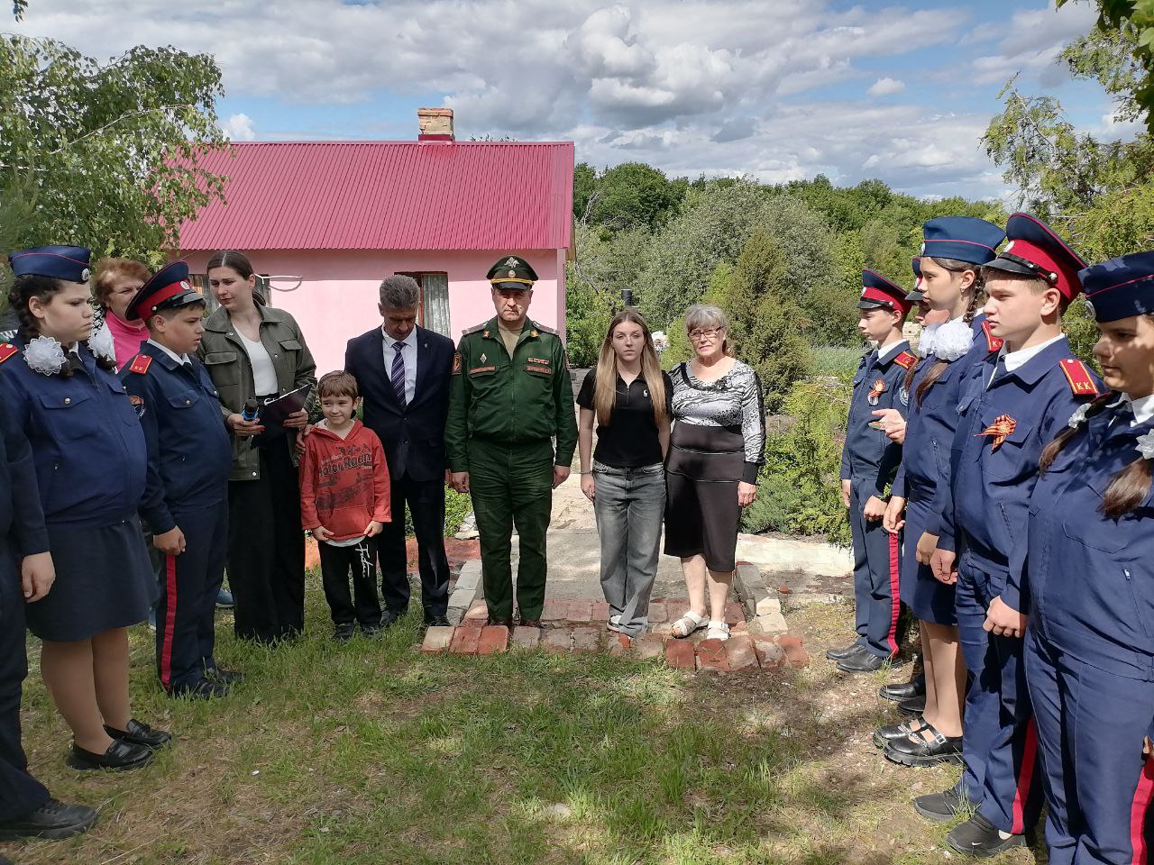 В память о Героях.