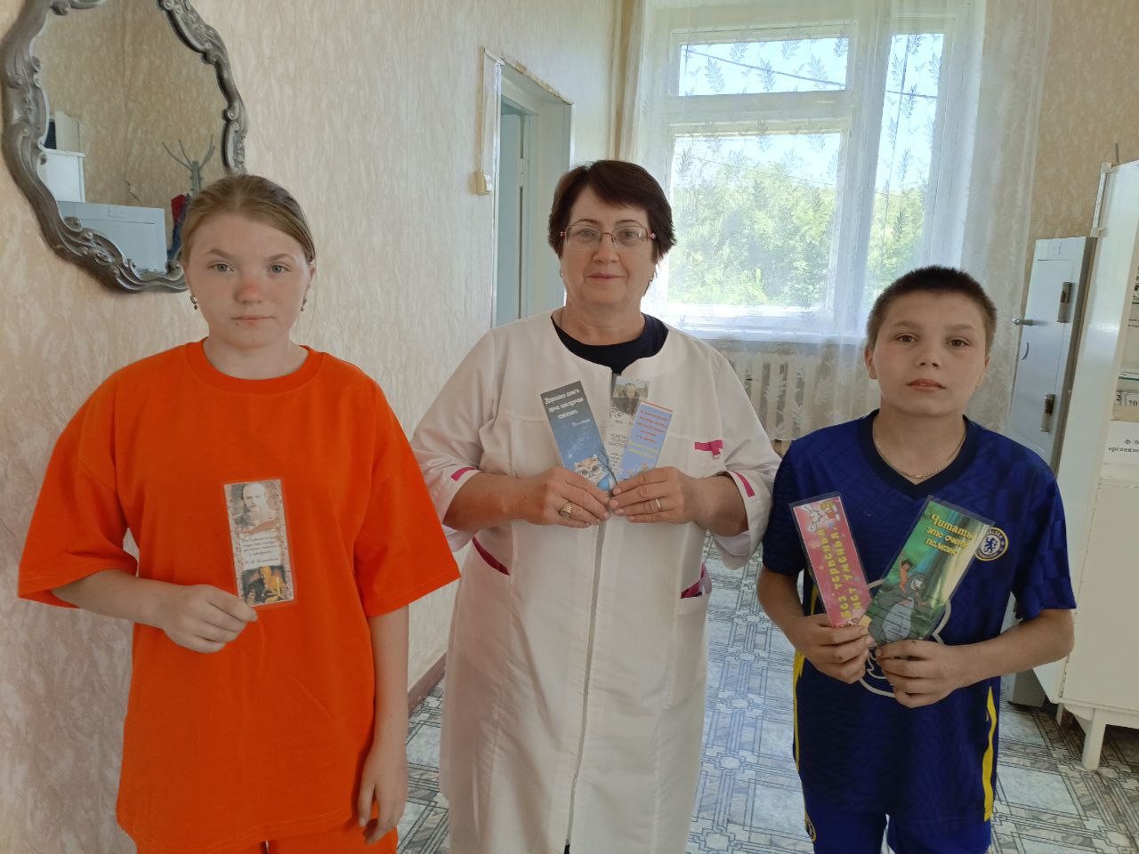 Вам – сувенир!.