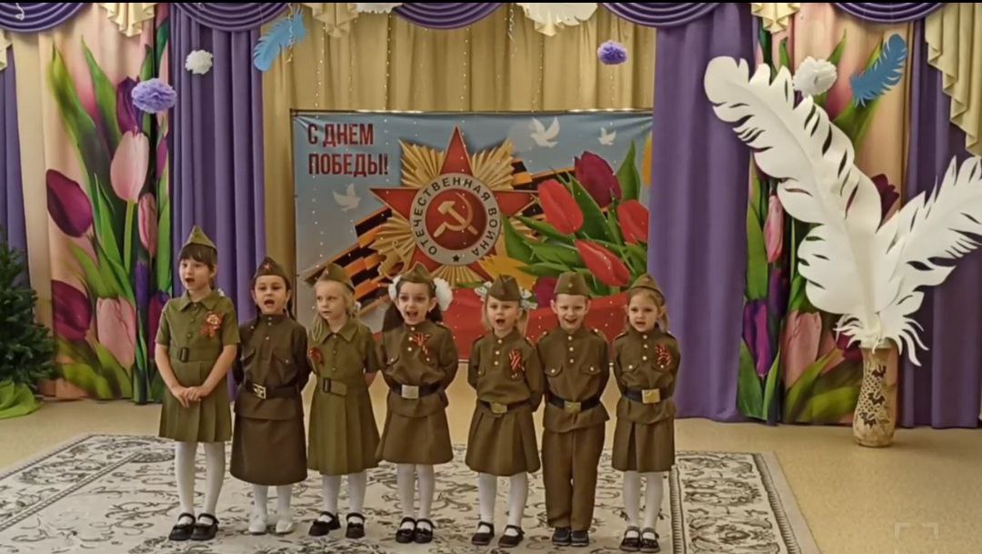 Синяя птица - 2025.