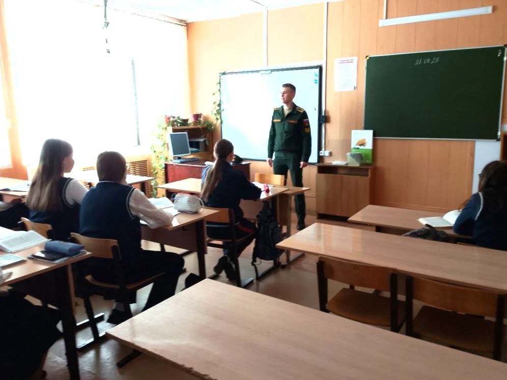 Выбирай будущее.