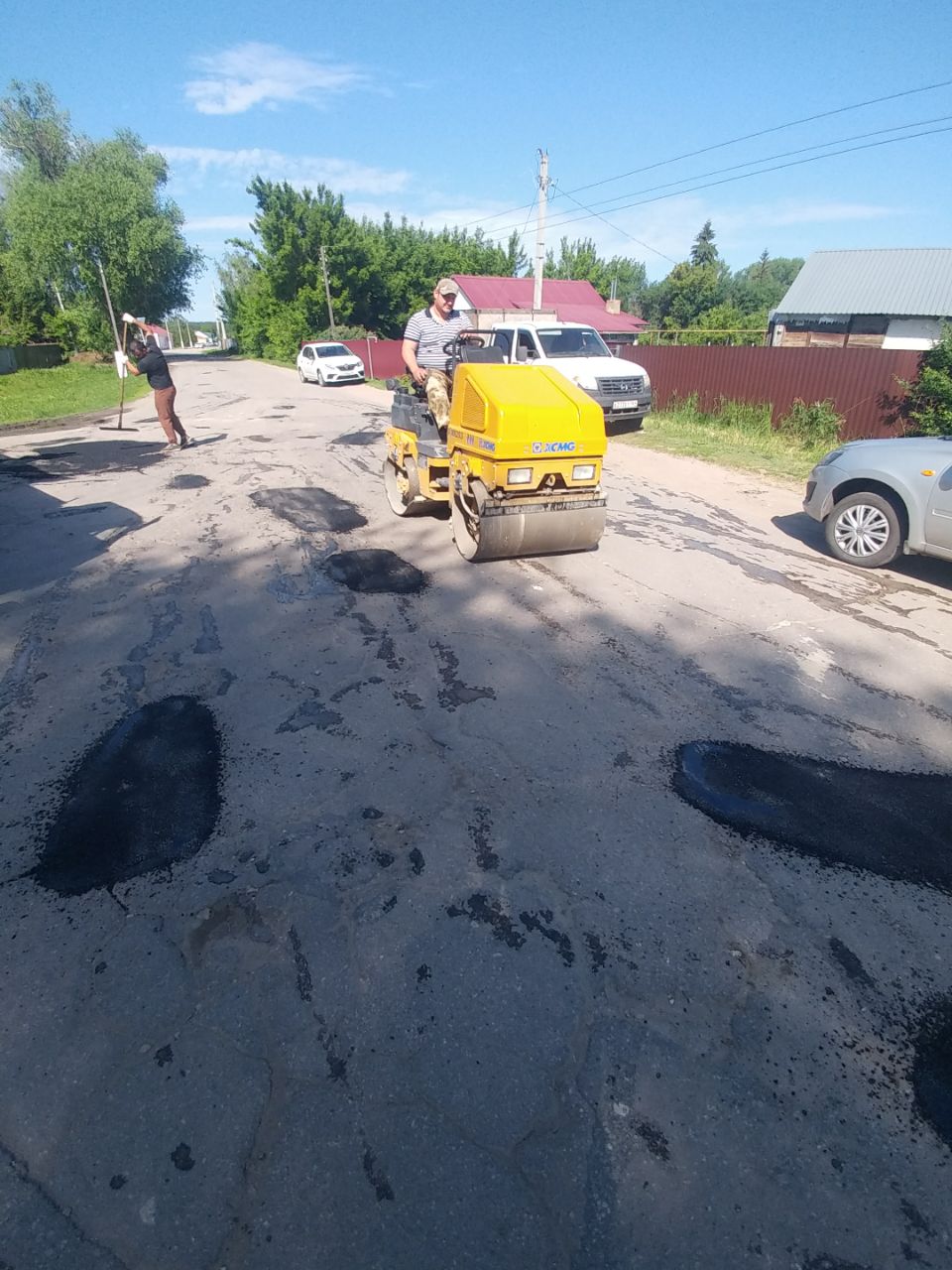 Ремонт дорог.
