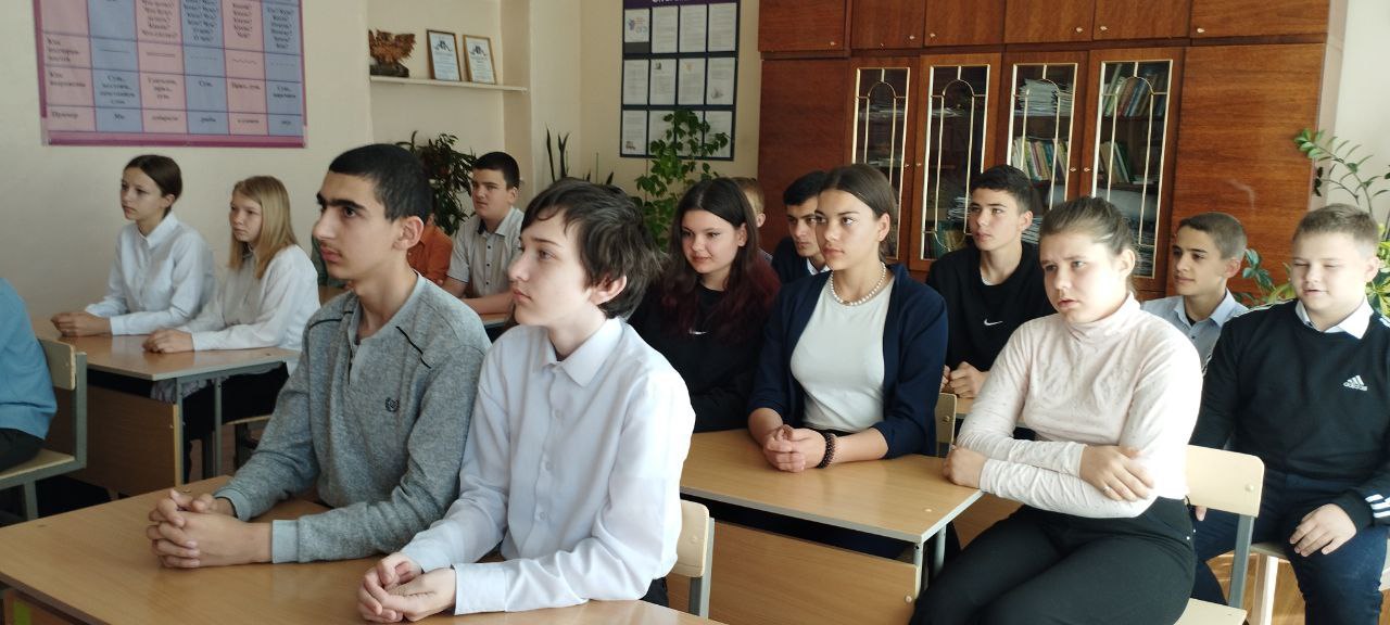 Россия — мои горизонты.