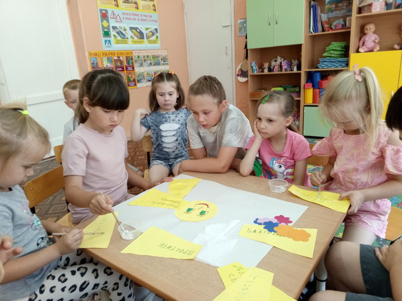 День вежливости и доброты.