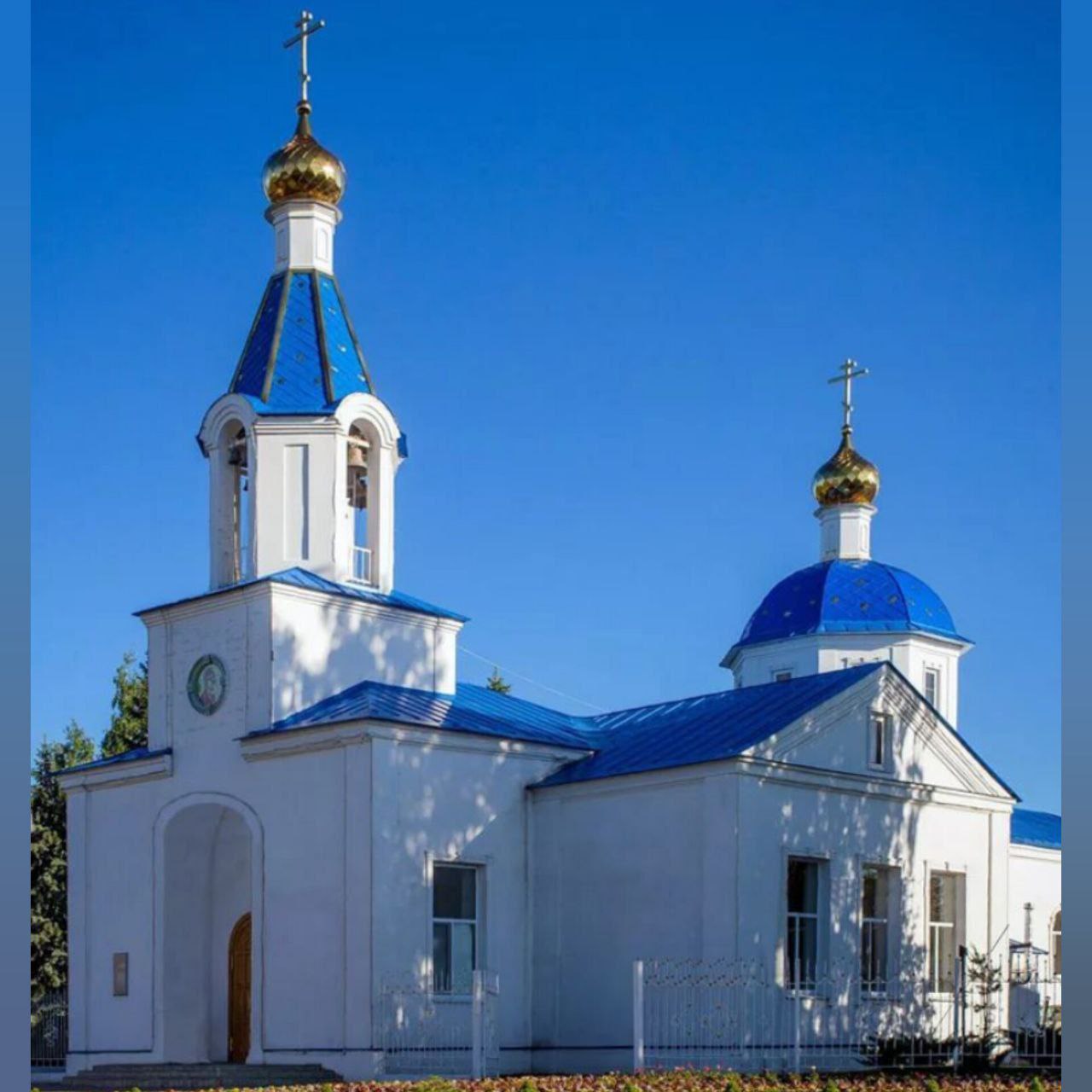Праздник Святой Пасхи.