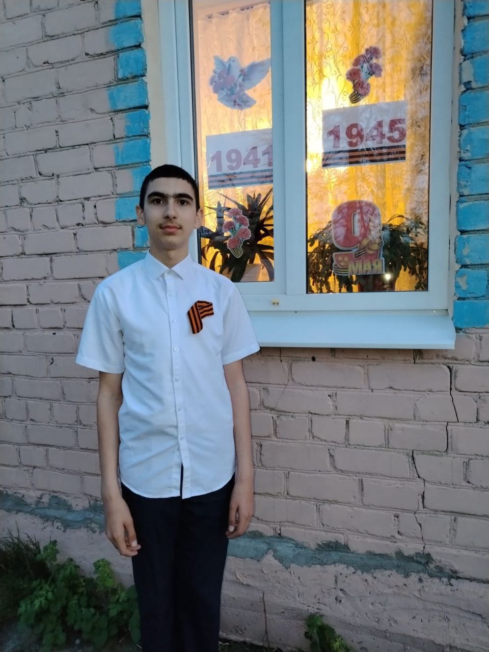 Окна Победы.