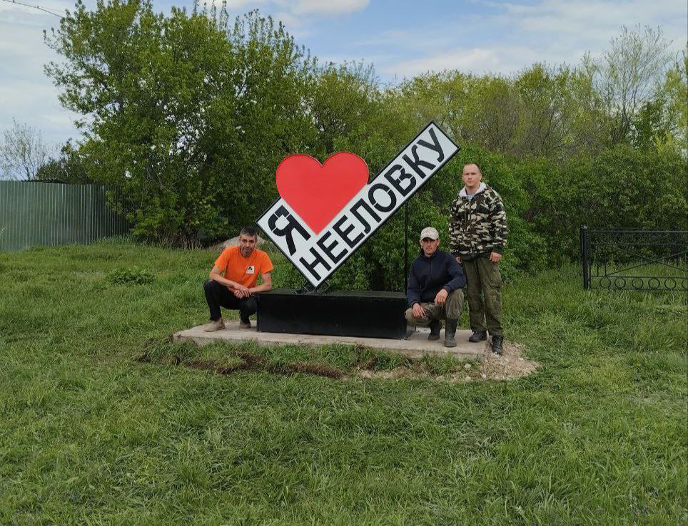 Благоустройство территории.