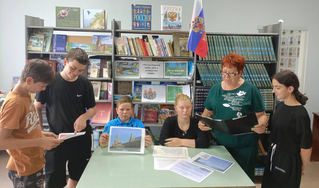 Родиной зовем, дом, в котором мы живём.