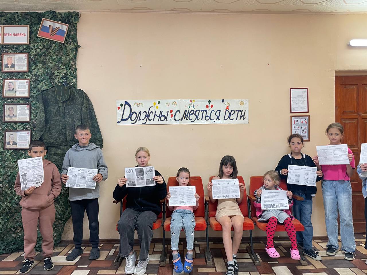 Правила поведения в общественных местах.