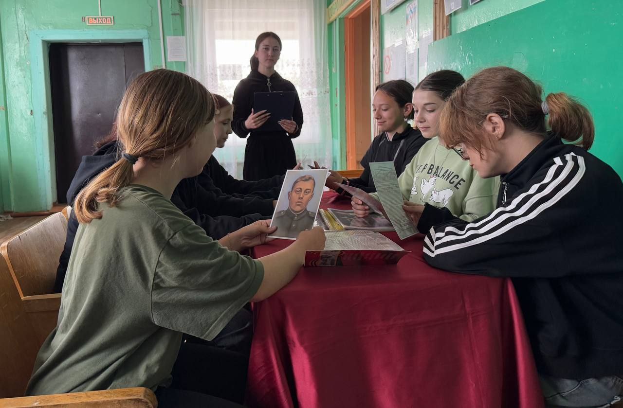 День памяти и скорби.