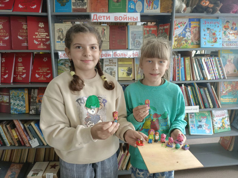 День сюрпризов. День сюрпризов.